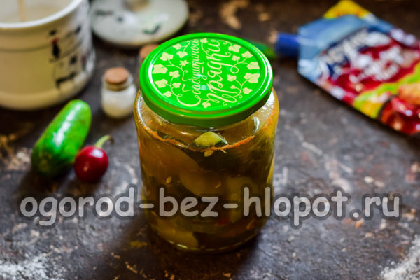 الخيار مع الكاتشب جاهز