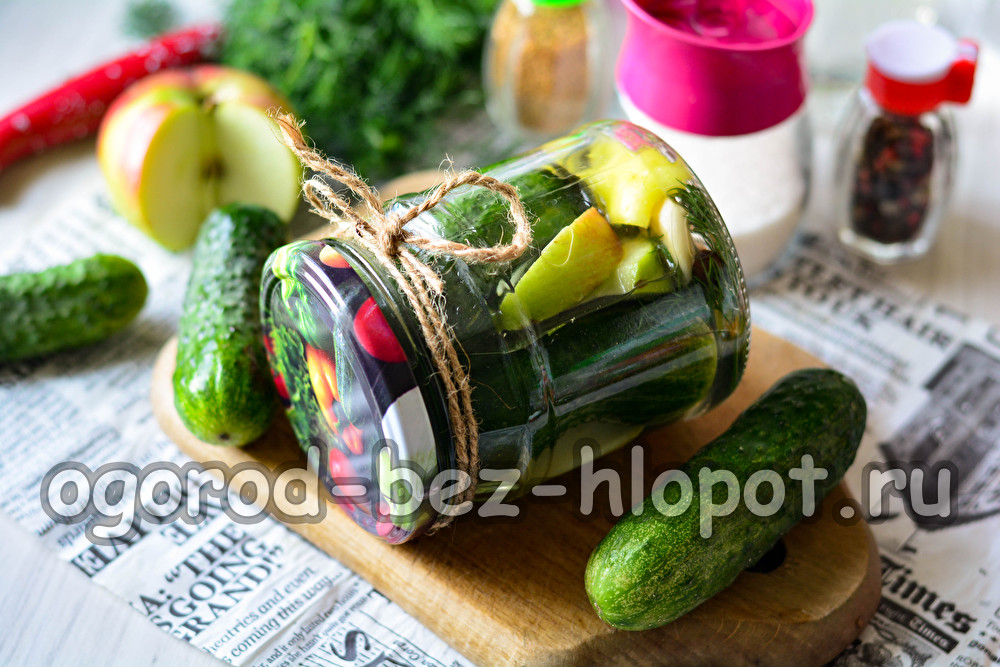 concombres et pommes pour l'hiver