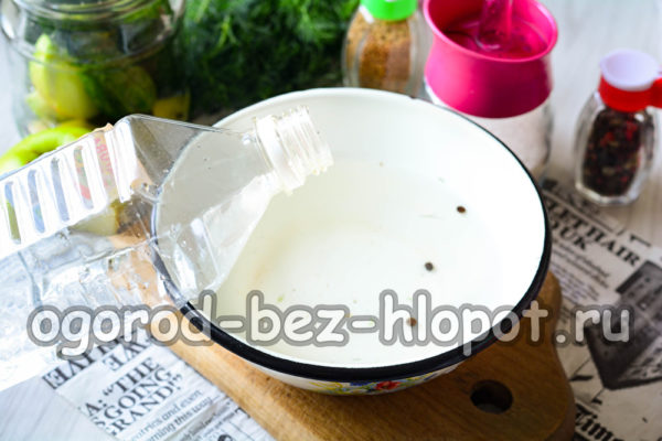 verser le vinaigre