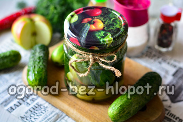 Versez la marinade et fermez.