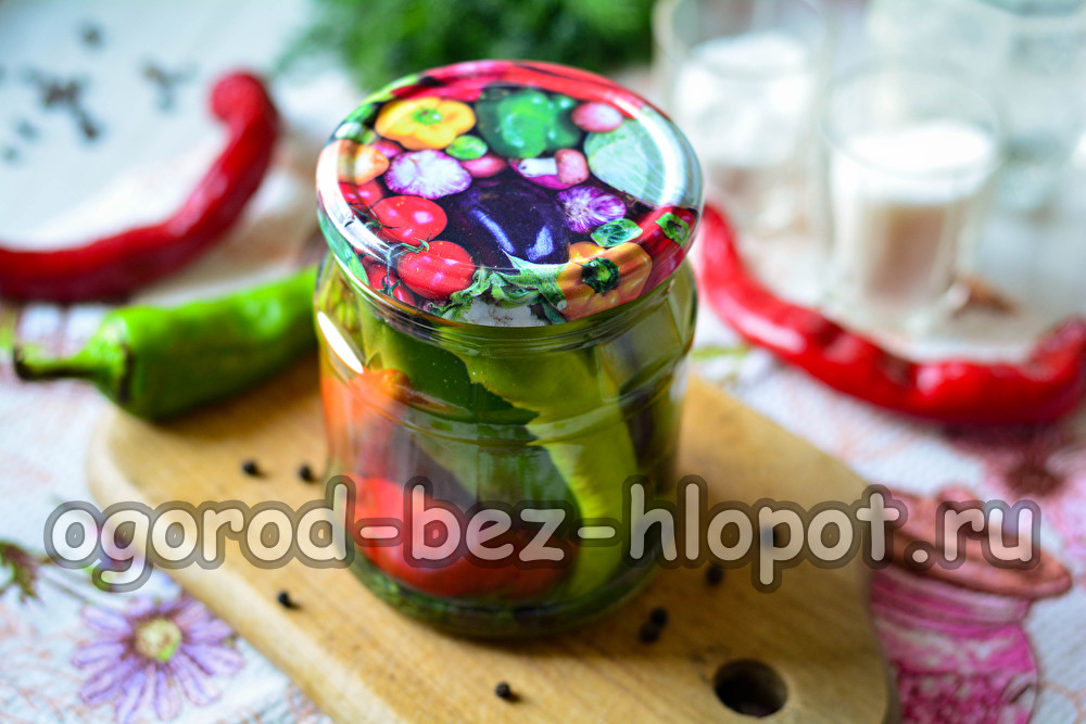 piments forts marinés à l'arménien