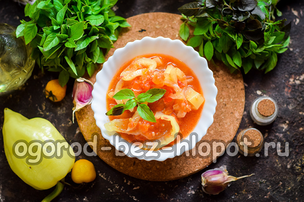Pimiento estilo Odessa para el invierno