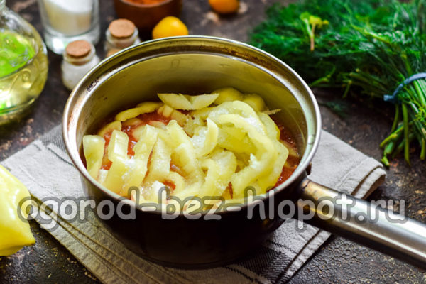 Añadir sal y azúcar