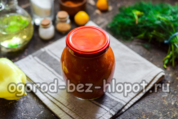 El pimiento al estilo Odessa está listo