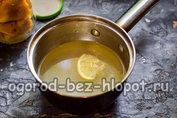 приготвяне на сироп