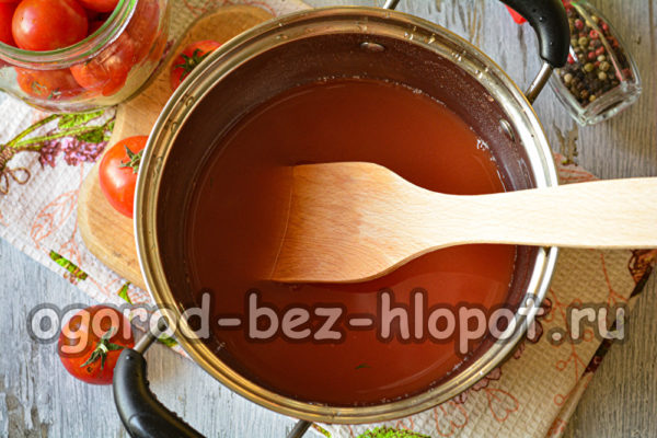 ماء مالح