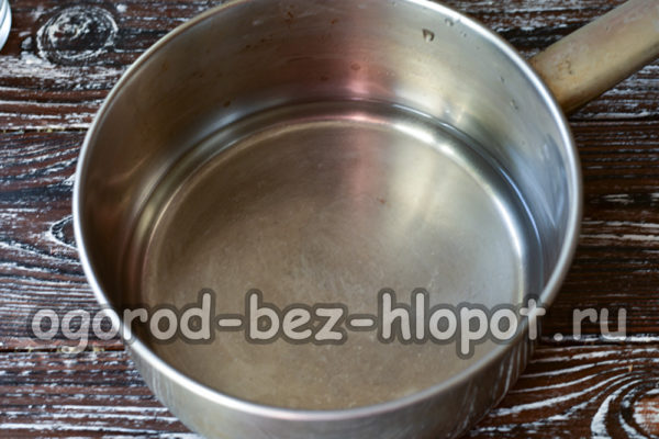 налей вода