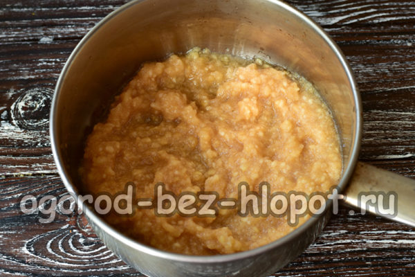 ябълкова маса