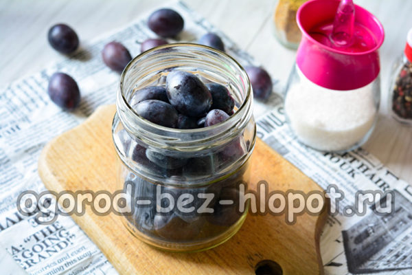 prunes en bocal