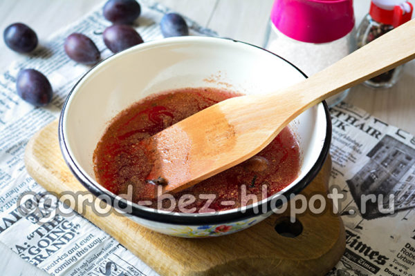sirop