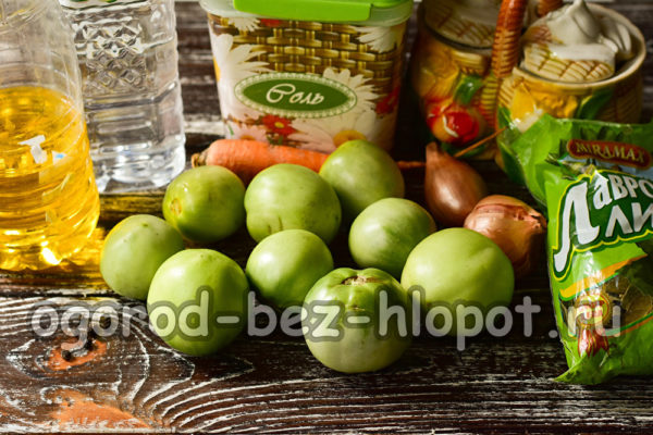 Zutaten