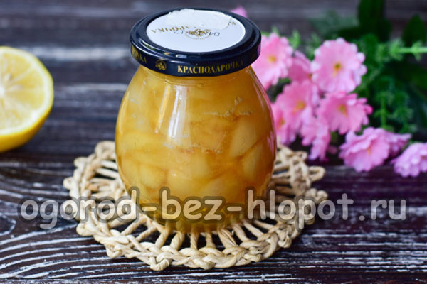 amber pear jam