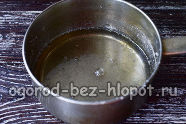 syrup