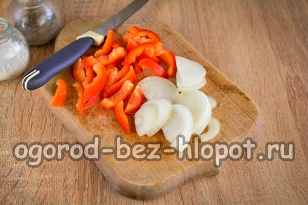 oignons et poivrons