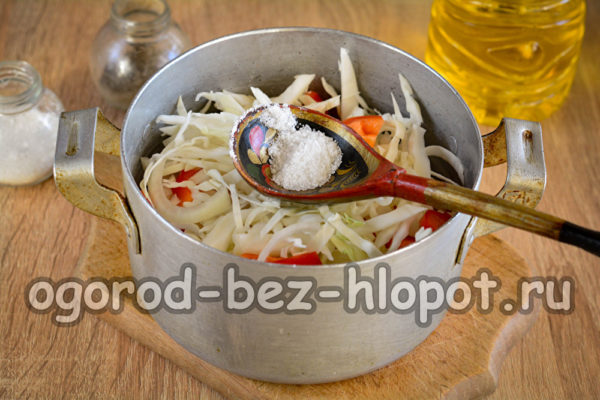 ajouter du sucre et du sel
