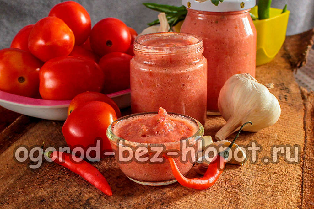 taglia gola di pomodoro e aglio