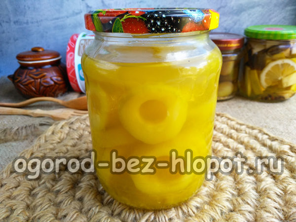 courgettes au jus d'ananas