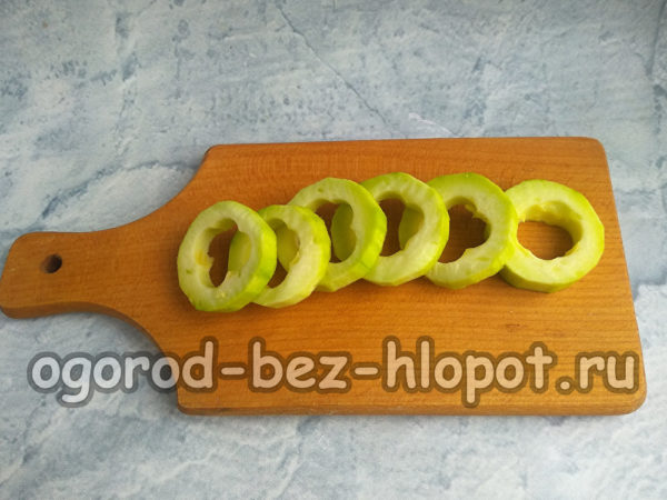 rondelles de courgettes