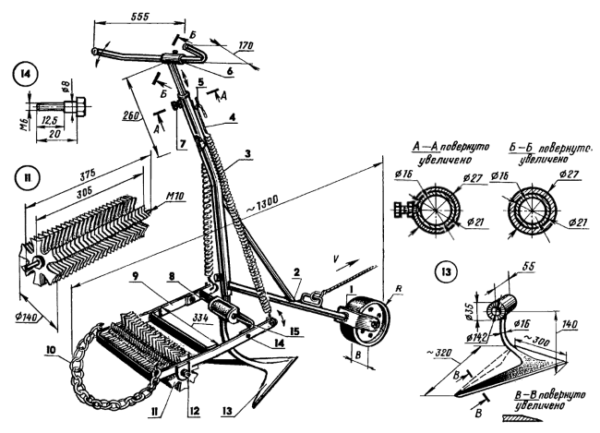 Motoblock