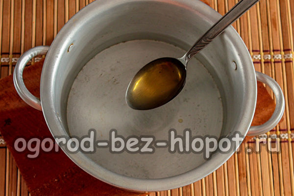 Honig hinzufügen