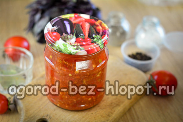 tomatoes in adjika are ready