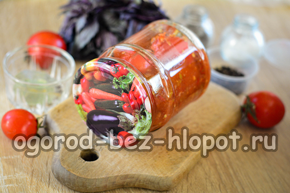 Tomatoes in adjika for the winter
