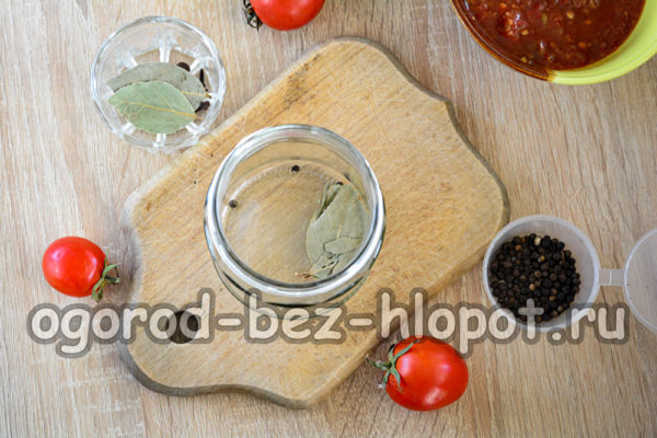 spices in a jar