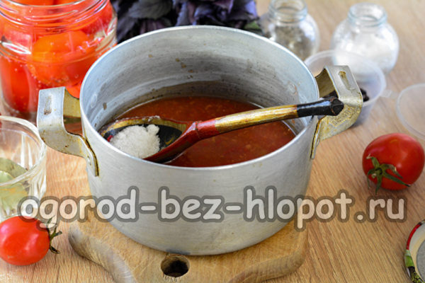 Bring the adjika to a boil, add salt and sugar