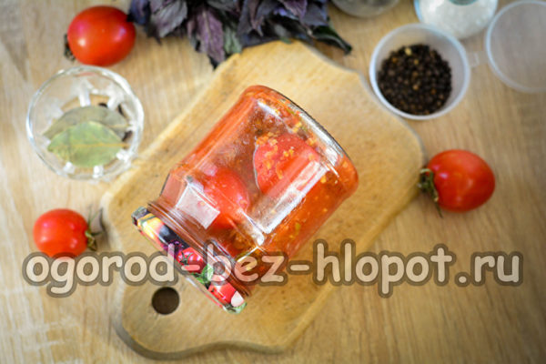 close the jar with a lid