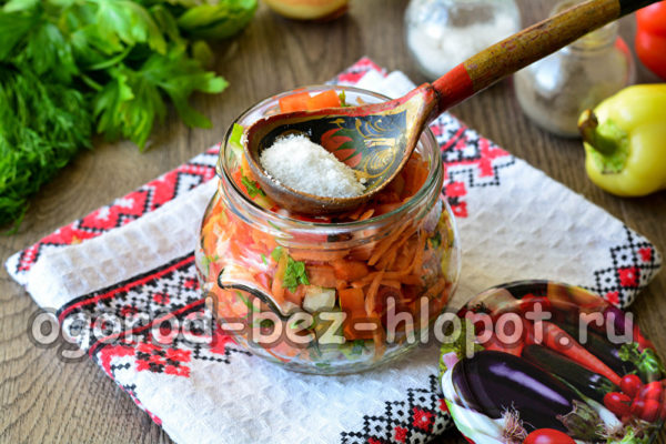 добавете сол