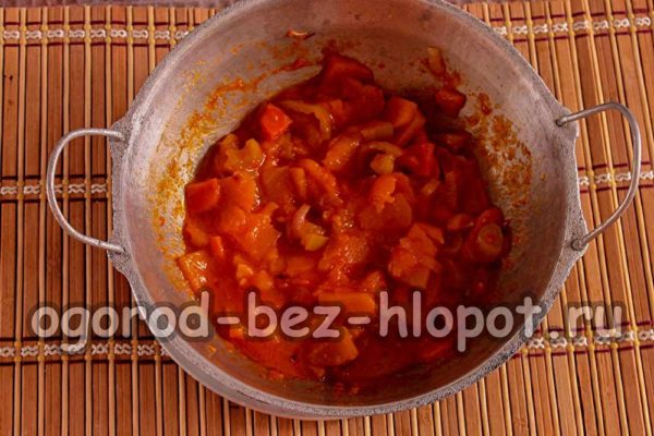 Fertigsalat