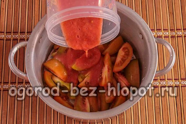 pour in tomato