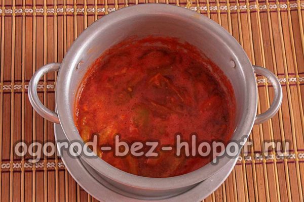 boil