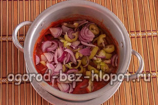 onions and bell peppers