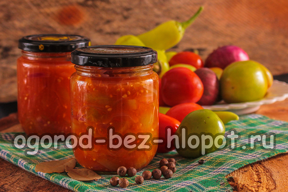 green tomato lecho