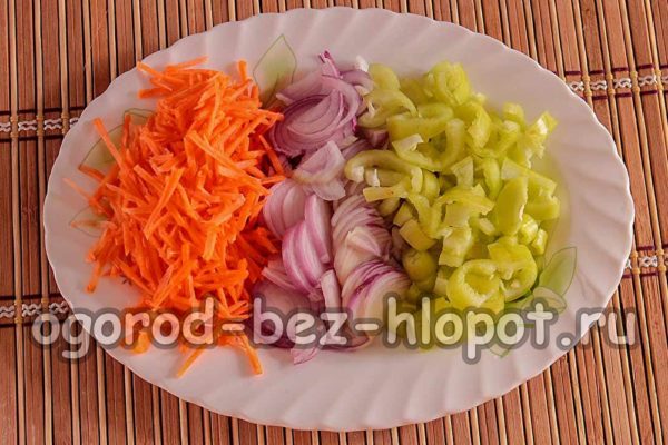 Karotten, Zwiebeln und Paprika