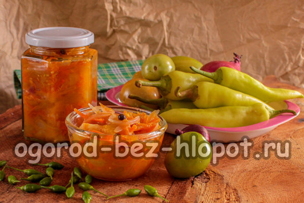 Grüner Tomatensalat für den Winter