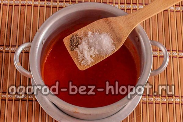 Salz, Zucker, Pfeffer